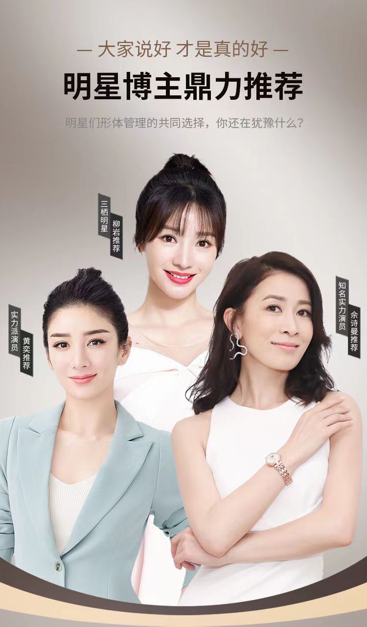 胖妈瘦爸黑咖啡2.jpg