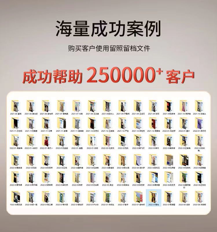 胖妈瘦爸黑咖啡8.jpg